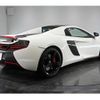 mclaren 650s 2014 quick_quick_ABA-MP5-12CSP_SBM11FAE8FW004146 image 13