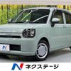 daihatsu mira-tocot 2020 -DAIHATSU--Mira Tocot DBA-LA550S--LA550S-0033561---DAIHATSU--Mira Tocot DBA-LA550S--LA550S-0033561- image 1