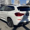 bmw x3 2018 -BMW--BMW X3 LDA-TX20--WBATX32040LB27064---BMW--BMW X3 LDA-TX20--WBATX32040LB27064- image 7