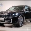 bmw x5 2024 -BMW--BMW X5 3CA-12EV30A--WBA12EV0609U11***---BMW--BMW X5 3CA-12EV30A--WBA12EV0609U11***- image 1