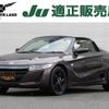 honda s660 2017 -HONDA--S660 DBA-JW5--JW5-1022372---HONDA--S660 DBA-JW5--JW5-1022372- image 1