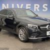 mercedes-benz glc-class 2018 quick_quick_253342C_WDC2533422F431305 image 14