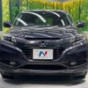 honda vezel 2014 quick_quick_RU3_RU3-1038390 image 15