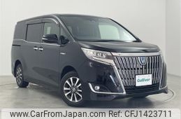 toyota esquire 2020 CFJ1423711