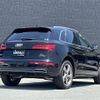 audi q5 2019 -AUDI--Audi Q5 LDA-FYDETS--WAUZZZFY5K2104163---AUDI--Audi Q5 LDA-FYDETS--WAUZZZFY5K2104163- image 15