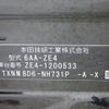 honda insight 2020 -HONDA--Insight 6AA-ZE4--ZE4-1200533---HONDA--Insight 6AA-ZE4--ZE4-1200533- image 30