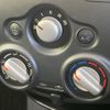 nissan note 2013 -NISSAN--Note DBA-E12--E12-150016---NISSAN--Note DBA-E12--E12-150016- image 9