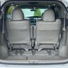 toyota estima-hybrid 2010 CFJ1560860 image 8
