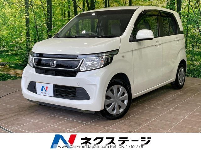honda n-wgn 2015 CFJ1762778 image 1
