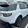 rover discovery 2018 -ROVER--Discovery LDA-LC2NB--SALCA2AN1JH776438---ROVER--Discovery LDA-LC2NB--SALCA2AN1JH776438- image 3