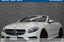 mercedes-benz s-class 2016 quick_quick_217482_WDD2174822A022890