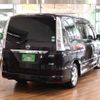 nissan serena 2013 -NISSAN--Serena DAA-HFC26--HFC26-169113---NISSAN--Serena DAA-HFC26--HFC26-169113- image 37