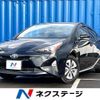 toyota prius 2016 CFJ1574033 image 1