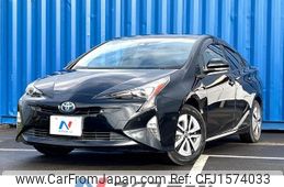 toyota prius 2016 CFJ1574033