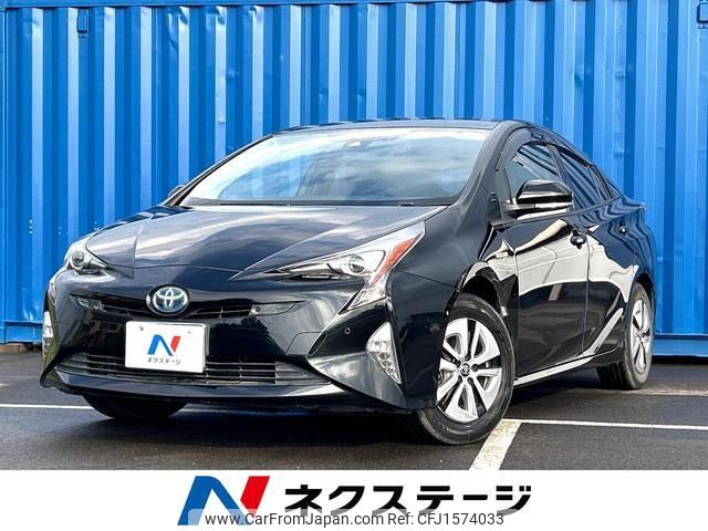 toyota prius 2016 CFJ1574033 image 1