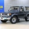 toyota land-cruiser 1992 CFJ6857215 image 1