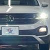 volkswagen t-cross 2022 -VOLKSWAGEN--VW T-Cross 3BA-C1DKR--WVGZZZC1ZNY132433---VOLKSWAGEN--VW T-Cross 3BA-C1DKR--WVGZZZC1ZNY132433- image 20