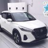 nissan kix 2022 -NISSAN--KIX RP15-001353---NISSAN--KIX RP15-001353- image 1