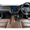 volvo v60 2022 quick_quick_5AA-ZB420TM_YV1ZWK8M0P2525917 image 3