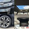 toyota vellfire 2018 504928-927864 image 6