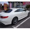 mercedes-benz s-class 2017 GOO_JP_700102067530240804003 image 7