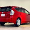 toyota prius-α 2013 -TOYOTA--Prius α DAA-ZVW41W--ZVW41-3220393---TOYOTA--Prius α DAA-ZVW41W--ZVW41-3220393- image 17