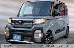 daihatsu tanto 2023 -DAIHATSU--Tanto 5BA-LA650S--LA650S-0326562---DAIHATSU--Tanto 5BA-LA650S--LA650S-0326562-