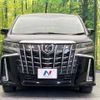 toyota alphard 2022 -TOYOTA--Alphard 3BA-AGH30W--AGH30-0442770---TOYOTA--Alphard 3BA-AGH30W--AGH30-0442770- image 14