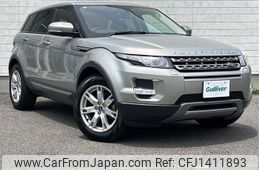 land-rover range-rover 2013 -ROVER--Range Rover CBA-LV2A--SALVA2AG7DH814611---ROVER--Range Rover CBA-LV2A--SALVA2AG7DH814611-