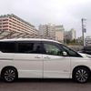 nissan serena 2017 quick_quick_DAA-GFC27_GFC27-065373 image 18