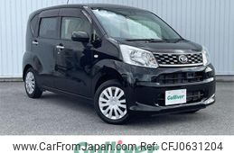 daihatsu move 2016 -DAIHATSU--Move DBA-LA150S--LA150S-0111476---DAIHATSU--Move DBA-LA150S--LA150S-0111476-