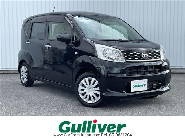 daihatsu move 2016 -DAIHATSU--Move DBA-LA150S--LA150S-0111476---DAIHATSU--Move DBA-LA150S--LA150S-0111476- image 1