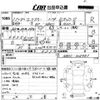 mazda roadster 1999 -MAZDA--Roadster NB6C-104981---MAZDA--Roadster NB6C-104981- image 3