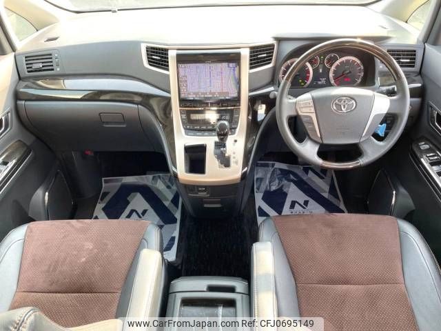 toyota alphard 2014 -TOYOTA--Alphard DBA-ANH20W--ANH20-8330043---TOYOTA--Alphard DBA-ANH20W--ANH20-8330043- image 2