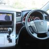 toyota alphard 2012 quick_quick_DBA-ANH20W_ANH20-8202840 image 16