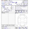 honda vezel 2023 -HONDA 【山梨 371ﾐ8】--VEZEL RV6--1019525---HONDA 【山梨 371ﾐ8】--VEZEL RV6--1019525- image 3