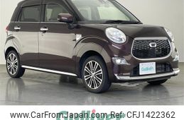 daihatsu cast 2016 -DAIHATSU--Cast DBA-LA250S--LA250S-0069457---DAIHATSU--Cast DBA-LA250S--LA250S-0069457-