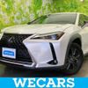 lexus ux 2020 quick_quick_6AA-MZAH10_MZAH10-2065165 image 1