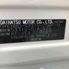 daihatsu hijet-van 2017 -DAIHATSU 【大阪 480ﾒ9347】--Hijet Van HBD-S331V--S331V-0182488---DAIHATSU 【大阪 480ﾒ9347】--Hijet Van HBD-S331V--S331V-0182488- image 15
