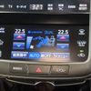 toyota crown 2016 -TOYOTA--Crown DAA-AWS210--AWS210-6107173---TOYOTA--Crown DAA-AWS210--AWS210-6107173- image 24