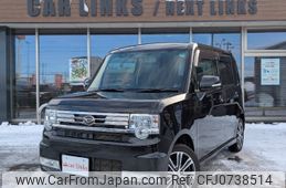 daihatsu move-conte 2015 -DAIHATSU 【札幌 587ｷ712】--Move Conte L585S--0041816---DAIHATSU 【札幌 587ｷ712】--Move Conte L585S--0041816-