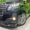 toyota alphard 2017 CFJ1805334 image 13