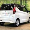 nissan dayz 2020 CFJ1529083 image 11