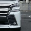 toyota vellfire 2015 -TOYOTA 【大阪 303】--Vellfire GGH30W--GGH30-0001229---TOYOTA 【大阪 303】--Vellfire GGH30W--GGH30-0001229- image 27