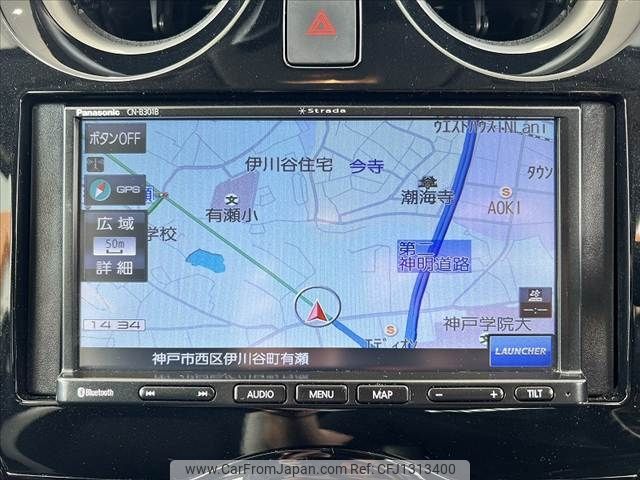 nissan note 2020 -NISSAN--Note DAA-HE12--HE12-400899---NISSAN--Note DAA-HE12--HE12-400899- image 2