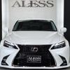 lexus is 2007 CARSENSOR_JP_AU6422376300 image 50