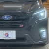 subaru forester 2023 CFJ1573356 image 10
