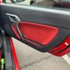 daihatsu copen 2015 -DAIHATSU--Copen DBA-LA400K--LA400K-0010733---DAIHATSU--Copen DBA-LA400K--LA400K-0010733- image 11