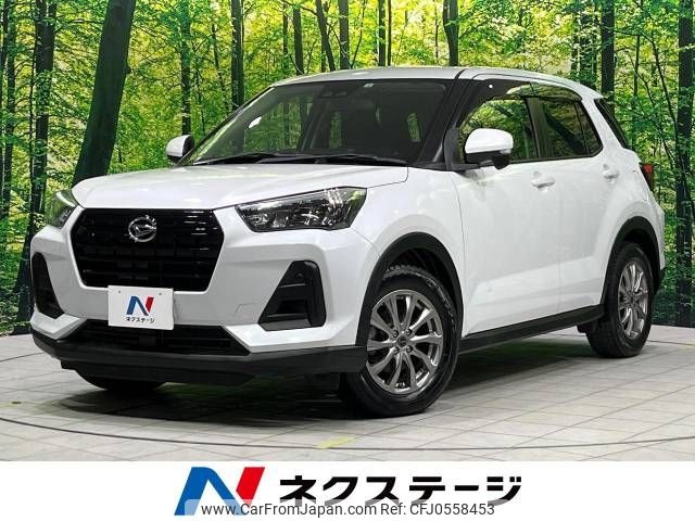 daihatsu rocky 2020 -DAIHATSU--Rocky 5BA-A210S--A210S-0003096---DAIHATSU--Rocky 5BA-A210S--A210S-0003096- image 1