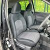 nissan march 2016 -NISSAN--March DBA-K13--K13-725572---NISSAN--March DBA-K13--K13-725572- image 8